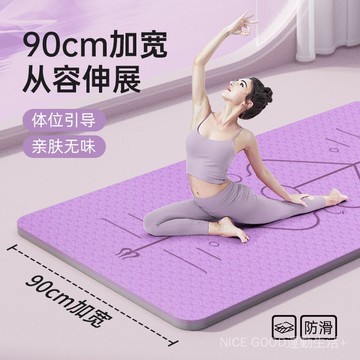 {嘉義爆款} tpe雙層雙色瑜伽墊體位綫防滑抓地加厚10mm健身墊家用舞蹈墊1015 8OEW