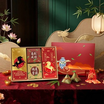 L5【無藏】端午公益禮盒 【鴻運亨通】綜合澎湃茶食禮 (2茶+2餅)