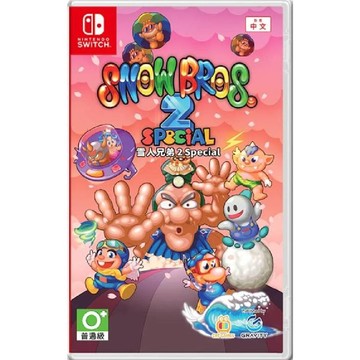 Nintendo Switch 雪人兄弟2 Special 中文版