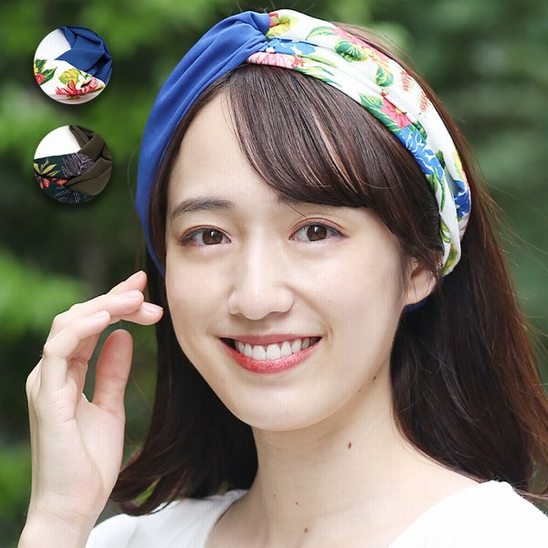 ヘアバンド ターバン ヘアアクセサリー レディース 春 夏 ヘッドアクセサリー アロハ柄 おしゃれ かわいい ヘアアレンジ アロハヘアバンド Zjscbd8605 通販 Lineポイント最大0 5 Get Lineショッピング