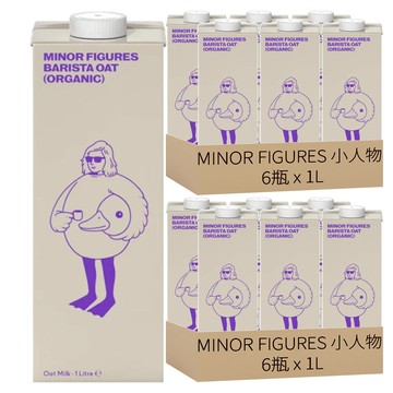 MINOR FIGURES 小人物 濃厚版燕麥奶 咖啡師  1L  12瓶
