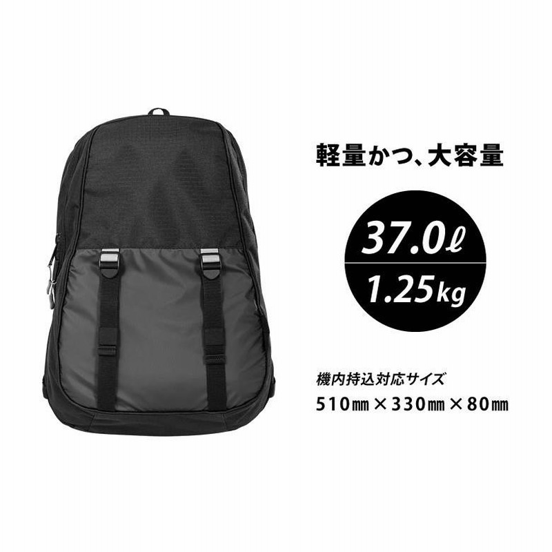どこでも座れるリュック バゴバゴ BAGOBAGO バックパック