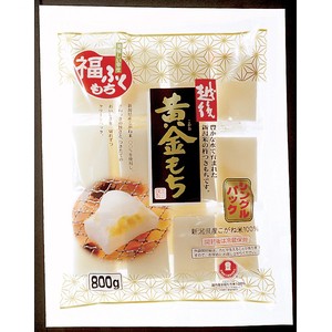 マルシン食品 黄金もち 800g