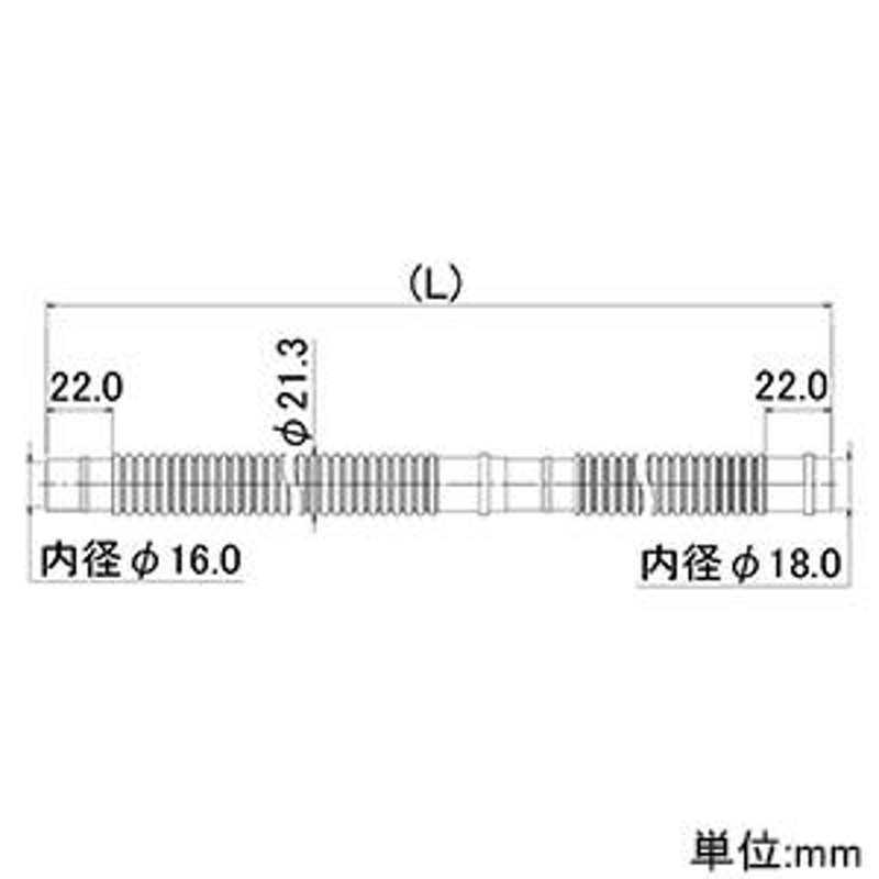 カクダイ エアコン用ドレンホース 屋外排水用 外径16・18mm用 長さ3m