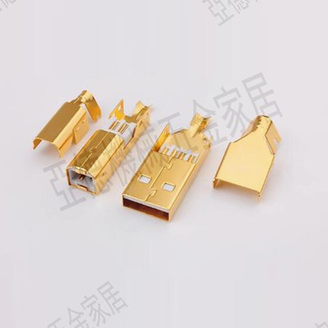 USB頭 發燒鍍金玫瑰金USB接口 A+B型 數據線USB接頭USB2.0插頭【亞德機械五金家居】