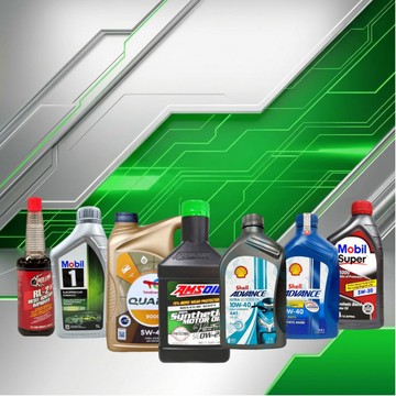 《油工坊》【熱銷油品】Mobil shell Total RED LINE AMSOIL 汽油 柴油 機油