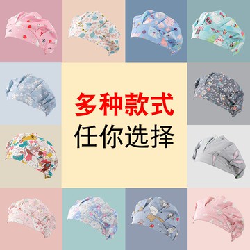 廚師帽女廚房炒菜做飯餐飲防油煙掉頭發女款頭套車間防塵工作帽子