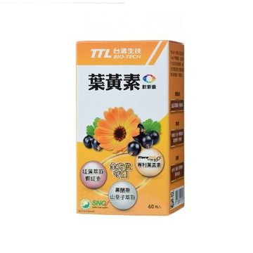 【台酒TTL】葉黃素軟膠囊(60顆裝) 台酒保健