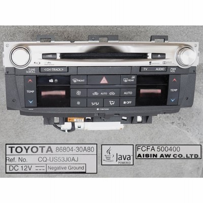 レクサス GS 純正 マルチ レシーバー (ナビユニット エアコン