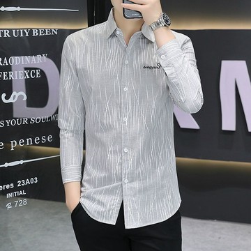 男士长袖衬衫潮修身春季帅气衬衣商务正装韩版潮流衣服百搭寸衫