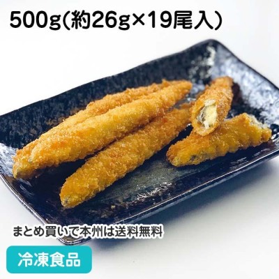 冷凍食品 業務用 子持ちカラフトししゃもフライ 500g(約19尾入) 22046 魚介 揚げ物 おつまみ 柳葉魚 | LINEショッピング