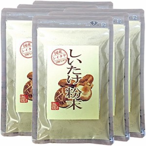 しいたけ 粉末 無添加 70g 巣鴨のお茶屋さん 山年園