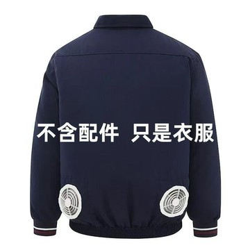 桃園出貨🍂夏季風扇衣服空調迷彩工作服制冷降溫建築汽修工人工地無風扇勞保