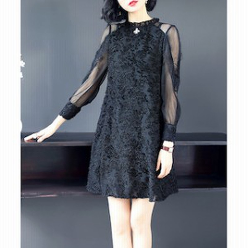 パーティドレス 二次会 結婚式 ドレス お呼ばれ ワンピース 代 30代 袖あり マタニティ 大きいサイズ ハイネック ワンピース結婚式 T 通販 Lineポイント最大1 0 Get Lineショッピング