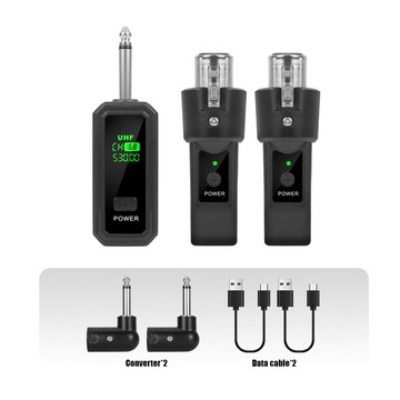 動圈有線麥克風轉換無線話筒發射接收器樂器手持電吹管吉他手雷【宜家良品百貨】