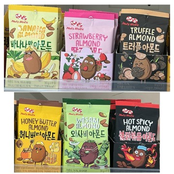 🇰🇷韓國 Nuts Holic 杏仁堅果 30g｜火辣炒雞/山葵/蜂蜜奶油/松露/草莓/香蕉｜韓國人氣小包零食