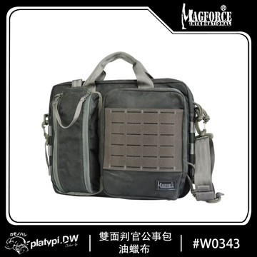 【Magforce馬蓋先】雙面判官公事包-油蠟布/1入