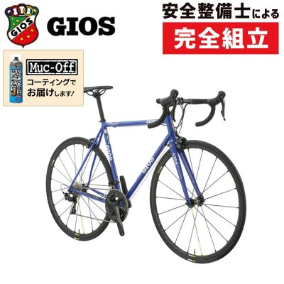 ジオス 2023年モデル FELLEO（フェレオ）ホイール：SHIMANO