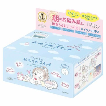 KOSE 高絲 CLEAR TURN 光映透 台灣公司貨 速攻集中1分鐘妝前面膜  1組  30入