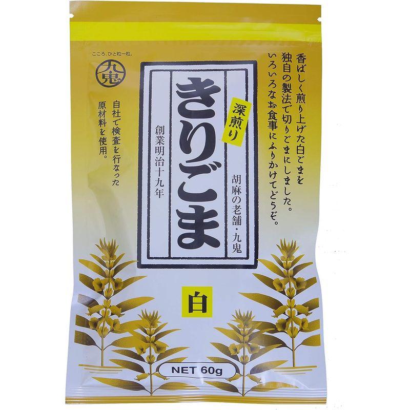 九鬼産業 九鬼 きりごま白 60g ×10袋