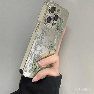 保護殼】綠色竹林蝴蝶鏡麵iPhone16手機殻蘋果15/14/13全包xs/8p防摔12/11