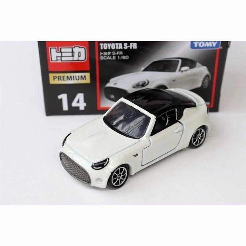 トミカプレミアム 14 トヨタS-FR（ST16）※未開封 | LINEブランド