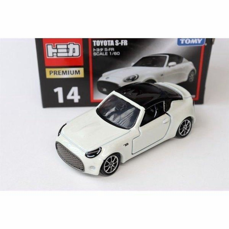 トミカプレミアム 14 トヨタS-FR（ST16）※未開封 | LINEショッピング