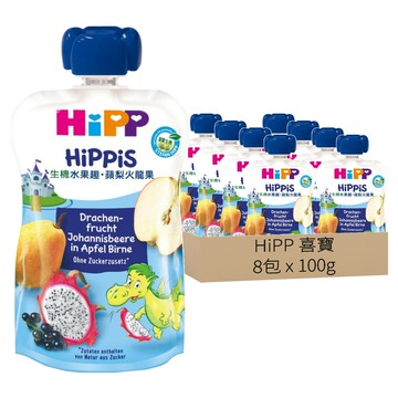 HiPP 喜寶 生機水果趣 蘋梨火龍果 1歲以上  100g  8包