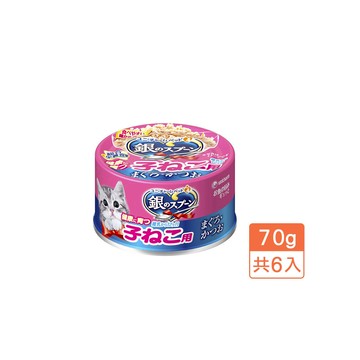Unicharm嬌聯 銀湯匙幼貓罐鮪魚鰹魚 *6