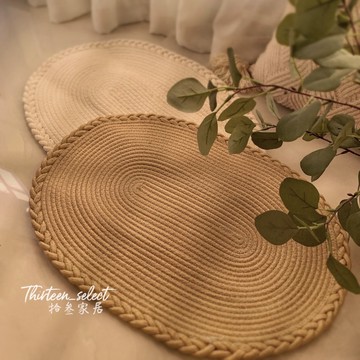 THiRTEEN拾叁家居◖日式無印風編織麻花地墊 玄關墊地毯 腳踏墊