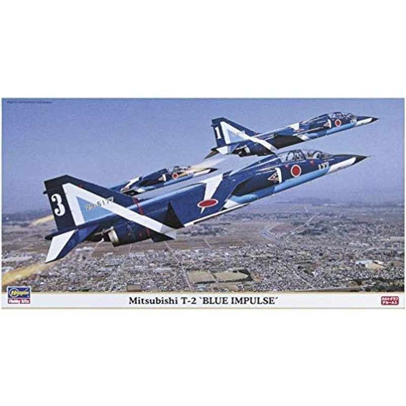 ハセガワ 1/48 三菱 T-2 ブルーインパルス プラモデル 09636 | LINE 