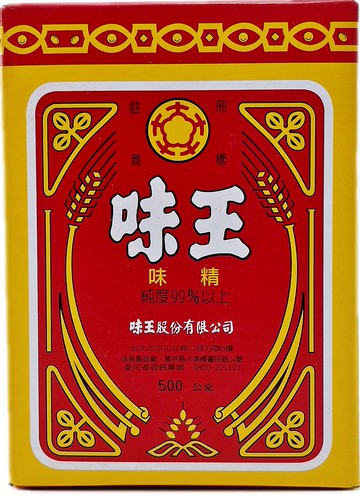 味王-味素(500g)高純度調味劑 增加風味 食品添加物(伊凡卡百貨)【領券滿額再折千6/30止】