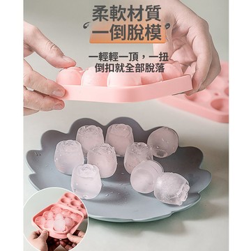 【虧本】冰模具 冰棒模具 玫瑰花凍冰塊模具食品級硅膠製冰冰格威士忌製冰器冰塊花朵形模具
