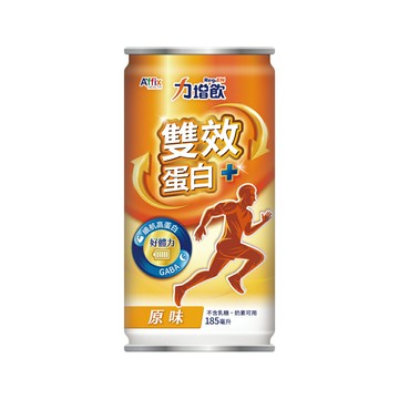 力增飲 雙效蛋白配方-原味(185ml/24罐/箱)【杏一】