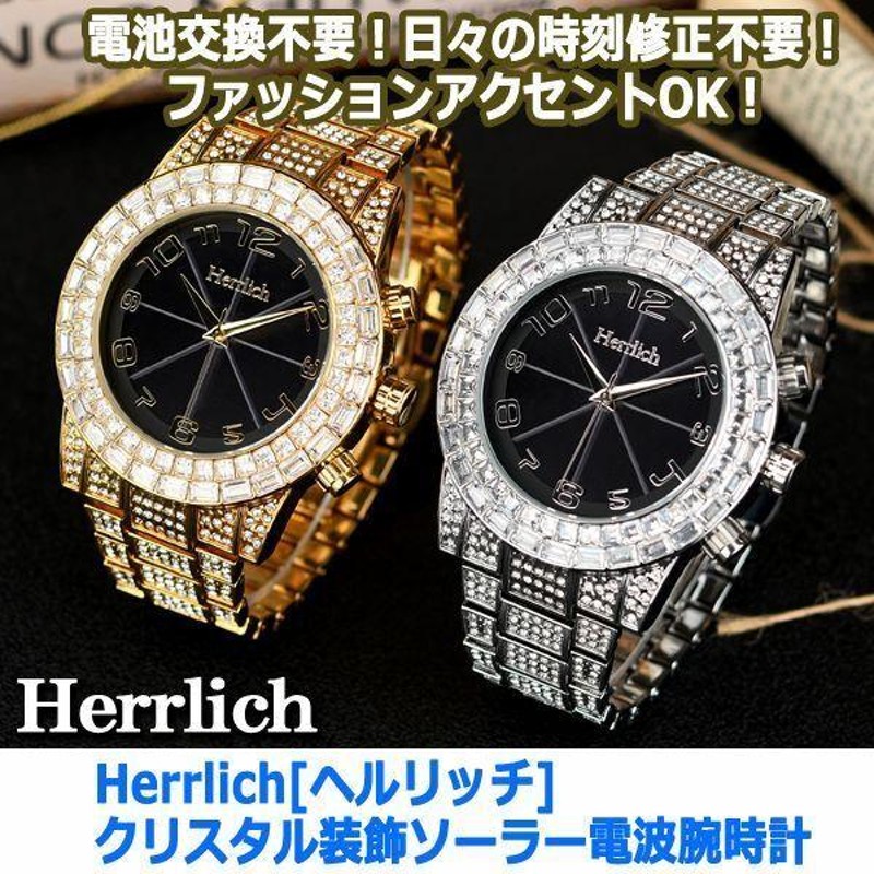 Herrlich ヘルリッチ クリスタル装飾ソーラー電波腕時計 3552円