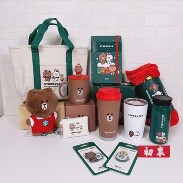 星巴克杯子2026新年禮物聯名LINE FRIENDS 熊大馬克杯不銹鋼杯兔兔桌面喝水杯紅圍裙熊大玩偶喝水杯咖啡杯保暖杯