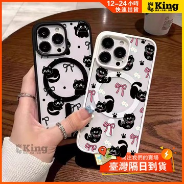 隔日到貨 iPhone16promax 黑貓蝴蝶結 蘋果手機殼 15 14 13 12 11 xr xs 防摔保護套