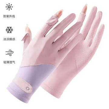 涼感手套 冰絲手套 防曬手套 機車手套 騎車手套 防紫外線 抗UV  機車防曬手套 防曬手套 防曬 冰絲手套 冰感手套