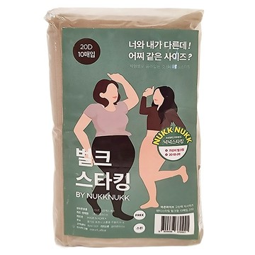 marun5 高彈力大尺碼褲襪 20D 10入  FREE  膚色