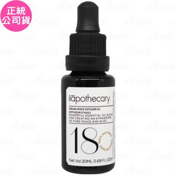 ilapothecary 英草社 No.18謐境之夢擴香精油(20ml)(公司貨)