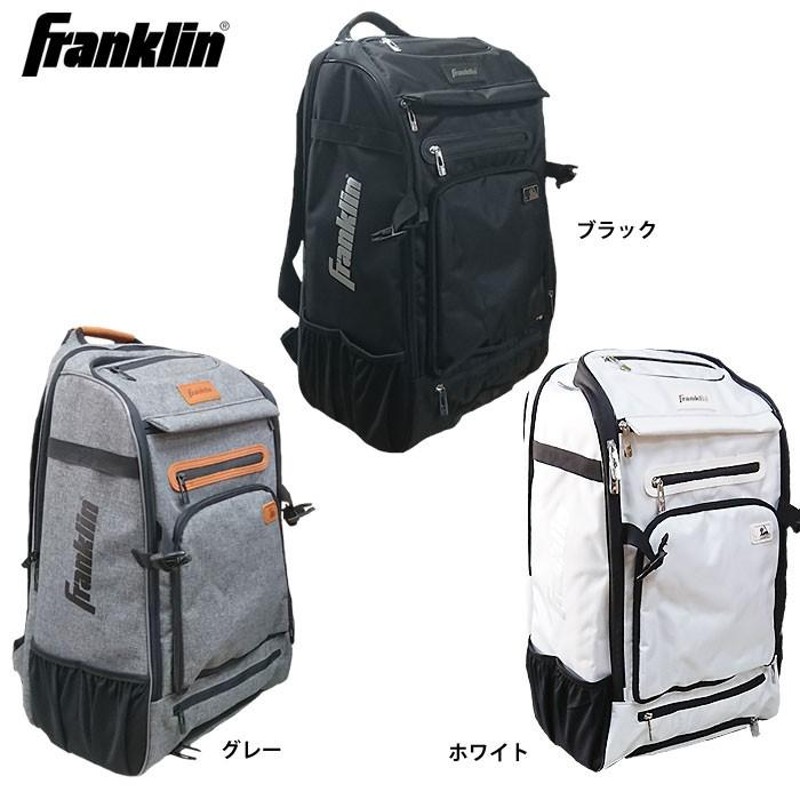 フランクリン MLB トラベラーバックパック 野球用 大容量 23481C1 23482C1 23482C2 fra19ss | LINEショッピング