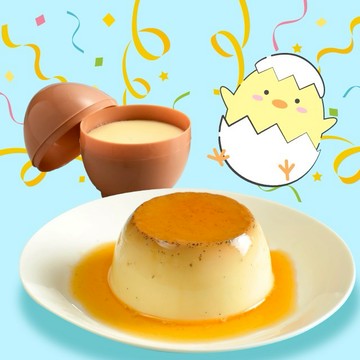 領券現折$75💖歡慶誕生🐣【亞尼克-禮盒】生乳蒸布丁5入禮盒(雞蛋造型布丁)