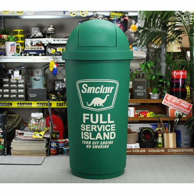 シンクレア ゴミ箱 おしゃれ 45リットル ふた付き スイング式