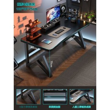 電競桌100×60×75cm 家用電腦桌 簡易工作台 書房辦公桌 寫字桌