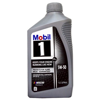 Mobil 1 5W50 FSx2 全合成機油【299免運領券再享折扣】