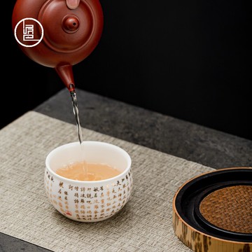 泥巴人 心經茶杯德化白瓷羊脂玉瓷禪意茶杯陶瓷品茗杯主人杯單杯