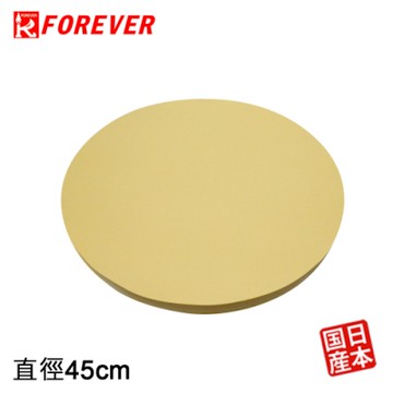 FOREVER 鋒愛華營業用砧板 圓形