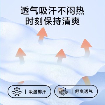 NXP真維斯男女同款短t恤2025夏季新款長袖情侶純色純棉潮牌上衣J