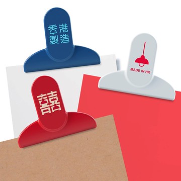 【100%香港製造系列】多用途磁石夾套裝 (紅白藍3個裝)