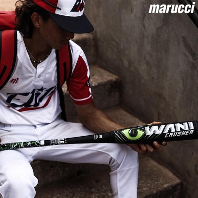 ポイント15倍 マルチ marucci ワニクラッシャー WANI CRUSHER 一般軟式